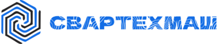 Логотип компании ООО СВАРТЕХМАШ